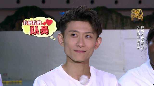 娱乐圈吃瓜杨紫张一山,杨紫张一山友情长存，甜蜜互动引热议
