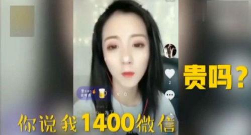抖音娱乐圈吃瓜主播,揭秘幕后故事，带你领略网络红人魅力