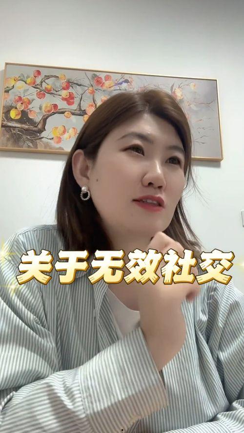 娱乐吃瓜酱雪王是谁啊,网络热词背后的网络围观现象”