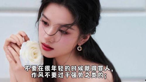 娱乐吃瓜酱雪王是谁啊,网络热词背后的网络围观现象”