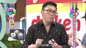 娱乐吃瓜大队长,揭秘明星幕后真相，吃瓜大队长带你探秘
