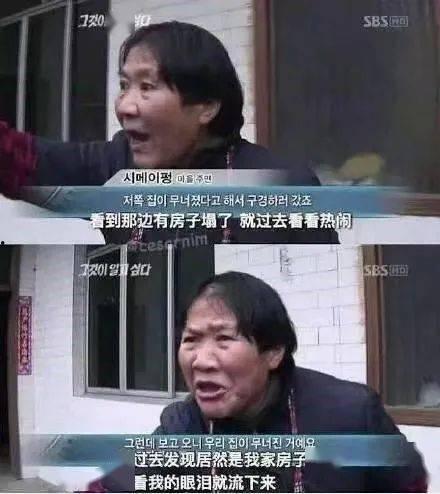 一分钟娱乐吃瓜,娱乐圈最新吃瓜大事件