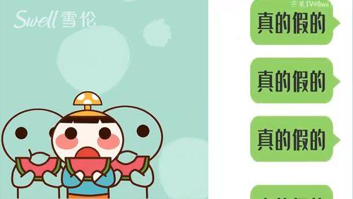 一分钟娱乐吃瓜,娱乐圈最新吃瓜大事件