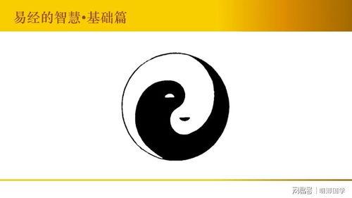 吃瓜新闻娱乐八卦图,吃瓜新闻与娱乐八卦图背后的故事