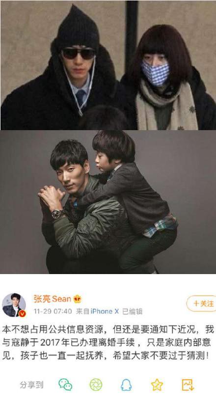 娱乐圈综艺文吃瓜,揭秘明星背后的“吃瓜”故事