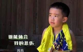 娱乐吃瓜酱陈小春,娱乐圈中的“山鸡哥”传奇人生
