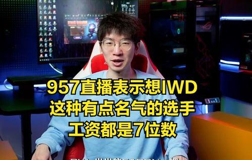 吃瓜爆料各校大瓜KTV不是娱乐圈,KTV成娱乐圈外的新瓜源地