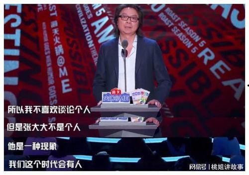 吃瓜直播间娱乐怎么进,吃瓜娱乐如何引领直播间潮流