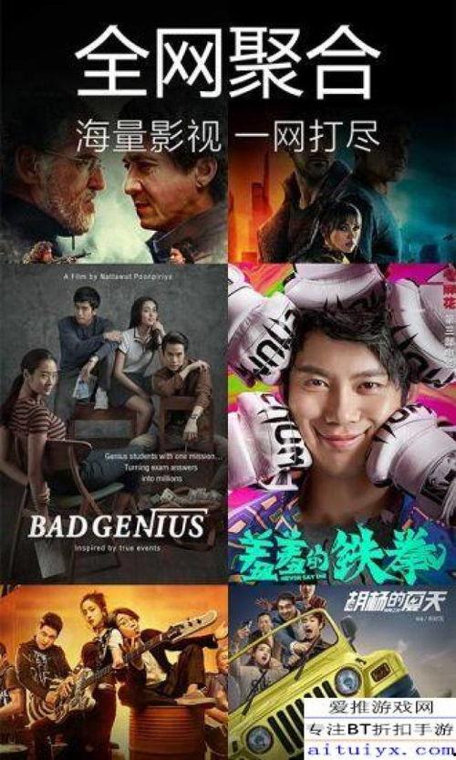 吃瓜娱乐疯子视频大全下载,一键下载收藏