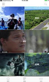 吃瓜娱乐疯子视频大全下载,一键下载收藏