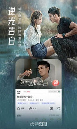 吃瓜娱乐疯子视频大全下载,一键下载收藏