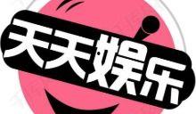 每日吃瓜娱乐八卦图,揭秘明星生活幕后