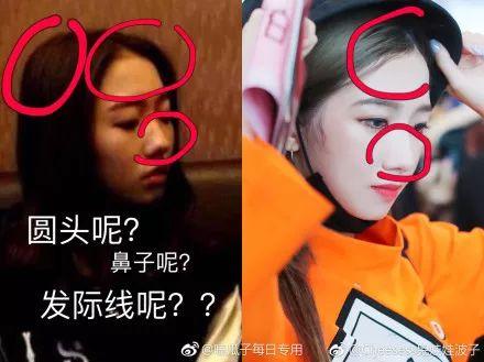 娱乐吃瓜酱吸烟,与男友亲密互动引猜测