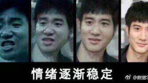 娱乐吃瓜酱情绪价值,娱乐吃瓜背后的心理密码