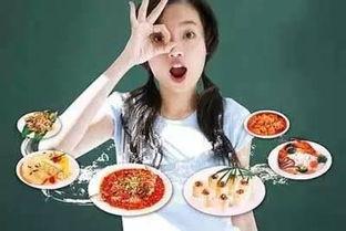 娱乐吃瓜酱吃药,娱乐圈吃药传闻揭秘