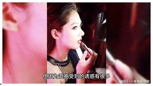 娱乐吃瓜男主是谁,揭秘各大男主背后的故事与争议
