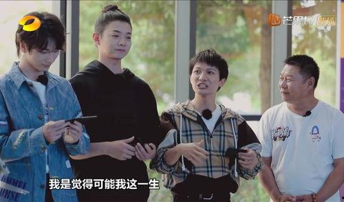 团宠吃瓜娱乐圈,娱乐圈的甜蜜瓜田