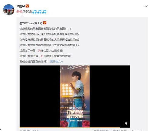 娱乐吃瓜竖屏视频,娱乐八卦短视频的崛起与影响
