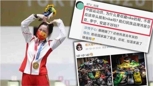 娱乐吃瓜账号注销,“揭秘娱乐吃瓜账号注销背后的真相与影响”
