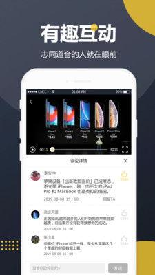 吃瓜娱乐app下载安卓,安卓版吃瓜娱乐APP下载推荐