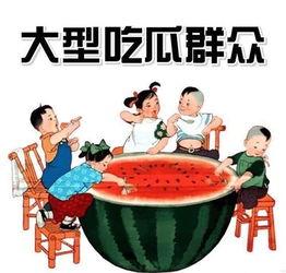 娱乐吃瓜君蛋仔,揭秘网易蛋仔派对背后的故事与争议