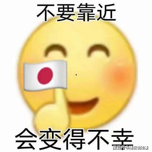 娱乐吃瓜君蛋仔,揭秘网易蛋仔派对背后的故事与争议