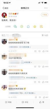 娱乐吃瓜短视频怎么拍的,轻松拍出热门内容技巧