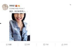 娱乐圈400页吃瓜小说,400页吃瓜小说揭秘明星幕后真相