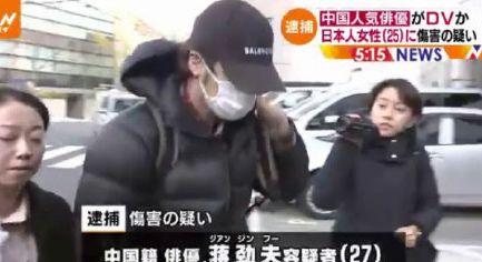 吃瓜你我他娱乐718,揭秘娱乐圈718大事件背后的真相