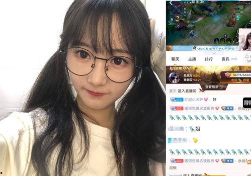 娱乐吃瓜酱依赖感,揭秘网络时代下的娱乐依赖与心理现象
