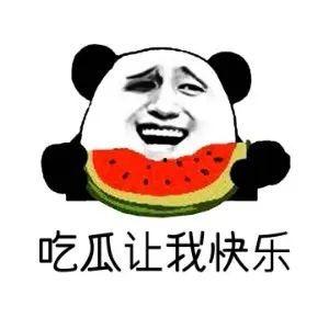 娱乐吃瓜酱英语怎么写,揭秘‘吃瓜群众的英语表达