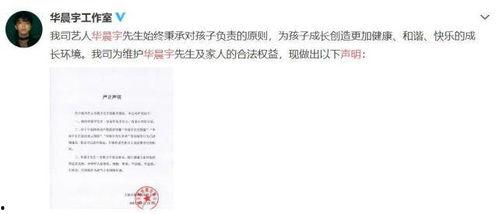 娱乐圈吃瓜微信公众号,揭秘热门公众号背后的吃瓜世界