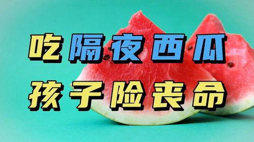 娱乐吃瓜口播文案简短,揭秘幕后故事