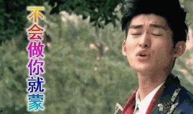 娱乐圈吃瓜该不该,揭秘明星背后的故事与真相