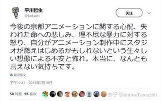吃瓜娱乐热榜官网,盘点最新热门事件，揭秘娱乐圈幕后真相