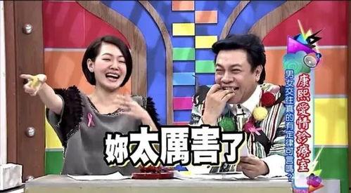 娱乐圈吃瓜er,揭秘明星背后的故事与真相