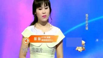 娱乐吃瓜姐郁可唯是谁呀