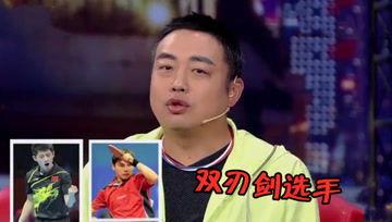 娱乐吃瓜酱综艺,揭秘综艺幕后故事，带你领略明星真实一面