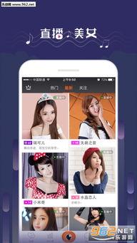 娱乐吃瓜酱视频模板下载,跟随“娱乐吃瓜酱”视频模板，一探究竟！