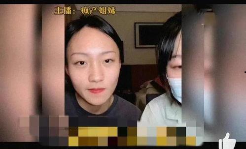 娱乐大八卦吃瓜微博