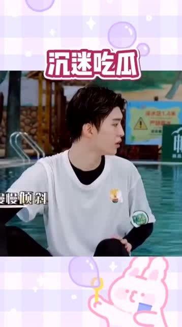 劲爆吃瓜娱乐综艺节目