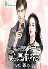 娱乐吃瓜相亲小说,吃瓜少女的浪漫相亲之旅