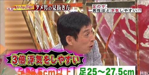 猫人娱乐吃瓜,揭秘娱乐圈的“吃瓜”风云