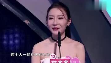 吃瓜娱乐女