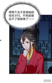 娱乐吃瓜三人组是谁啊,揭秘娱乐圈背后的神秘力量