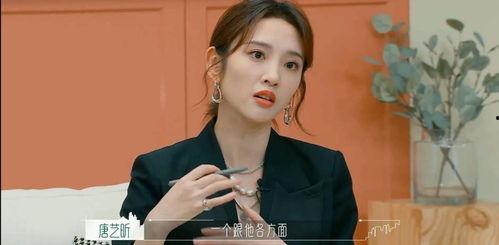 现在娱乐吃瓜是真的吗