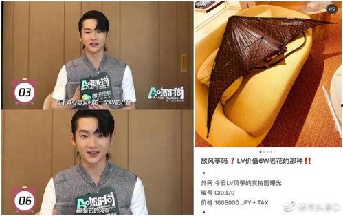 娱乐吃瓜富二代,吃瓜群众眼中的奢华生活