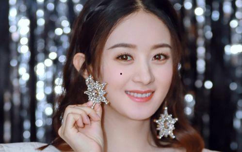 娱乐吃瓜酱赵丽颖微博,娱乐圈最新热点揭秘