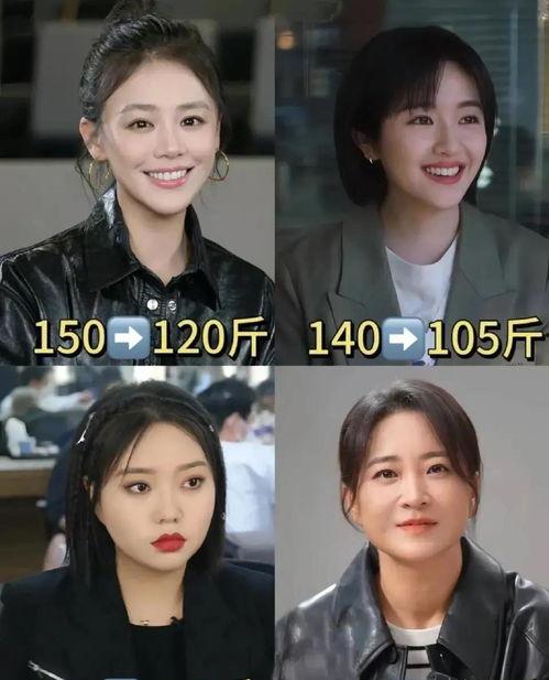 吃大瓜娱乐八卦图片高清,高清大瓜图片背后的故事