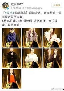 吃瓜娱乐圈娱二姐,娱乐圈那些不为人知的幕后故事